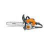 Mootorsaag STIHL MS 211 C-BE