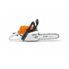 Mootorsaag STIHL MS 231 2