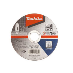 LÕIKKEKETAS 125x1,6 mm