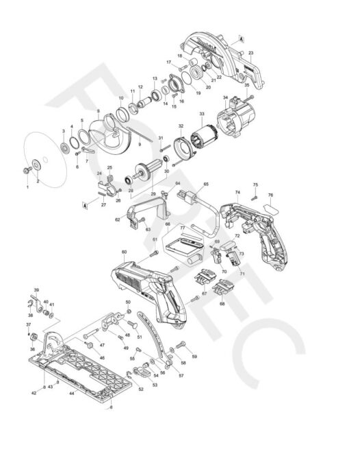 Makita DRS780Z varuosad